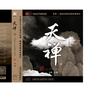 久久网爽死我了
