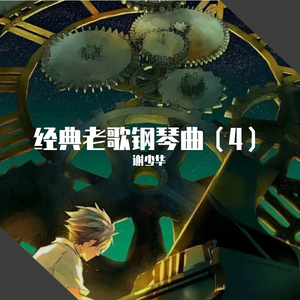 久久网爽死我了
