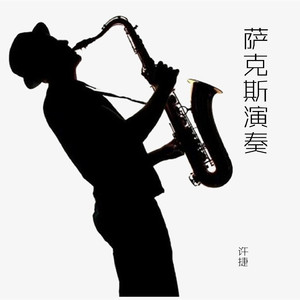 久久网爽死我了
